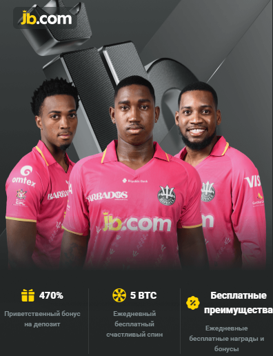 Discover JB Casino Bangladesh An Exciting Online Gaming Experience
