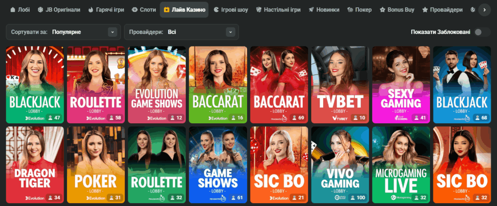 Explore JB Casino Promotions and Bonuses for Maximum Fun