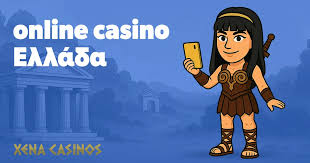 Ανακαλύπτοντας τα Ελληνικά Καζίνο Μια Πλήρης Οδηγία