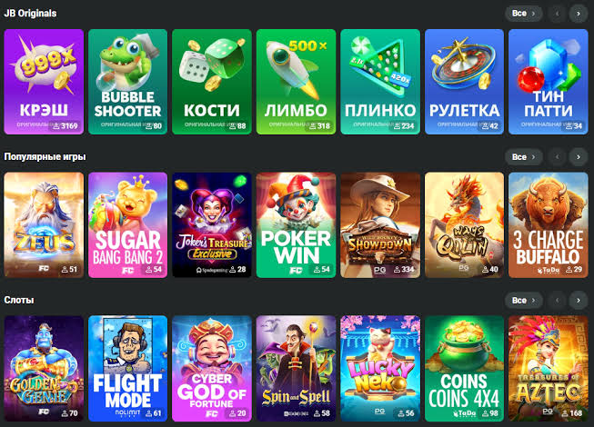 Welcome to JB Casino Indonesia Your Ultimate Gaming Destination 1122687427