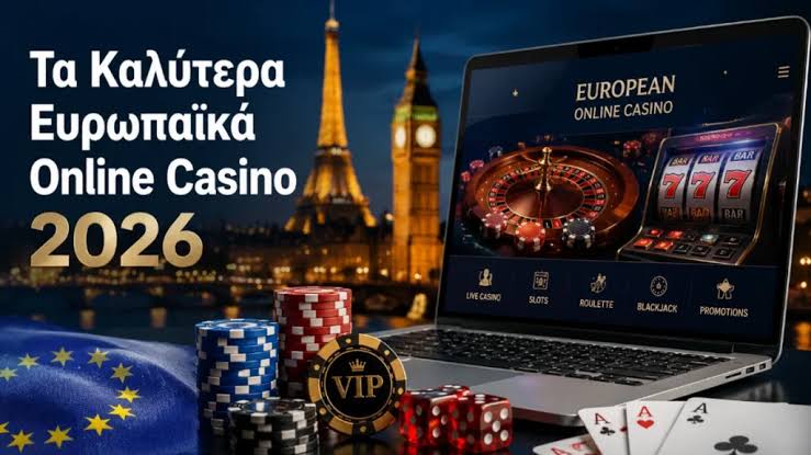 Τα Καλύτερα Ξένα Online Casino στην Ελλάδα -622560057